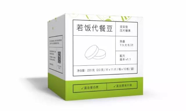 微信图片_20170706173949.jpg