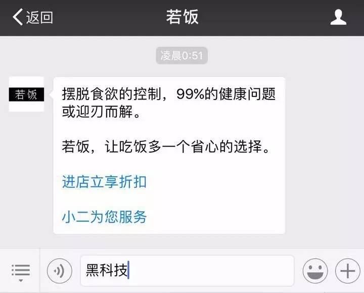 微信图片_20170706175510.jpg