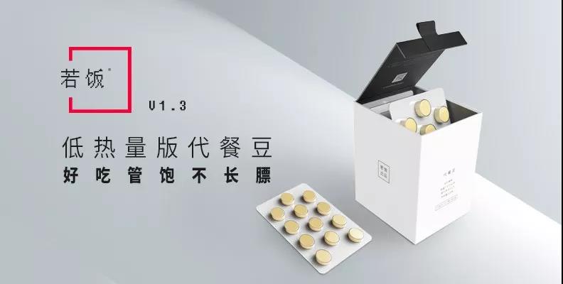 微信图片_20180123110913.jpg