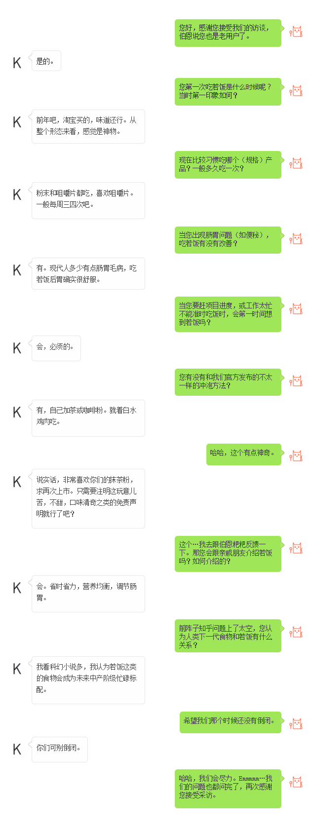 微信图片_20180208133610.jpg