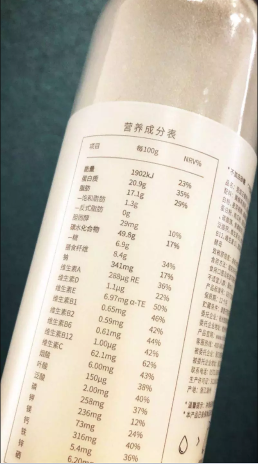 图片7.png