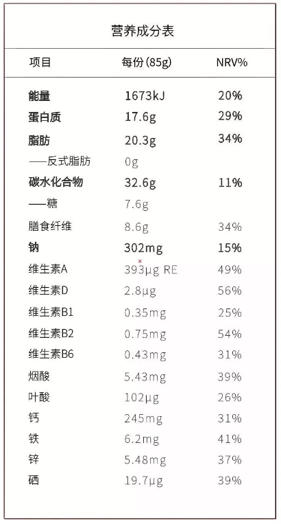 微信图片_20190121171908.png