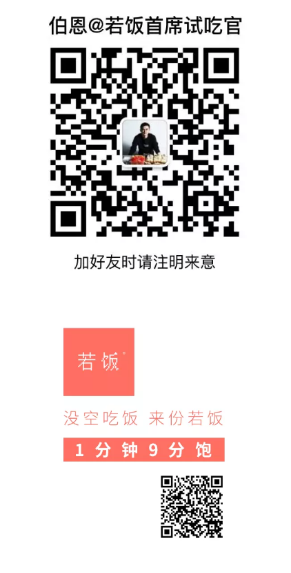 微信图片_20190522122326.png