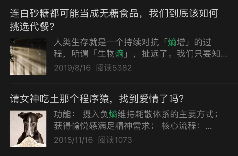 截屏.png