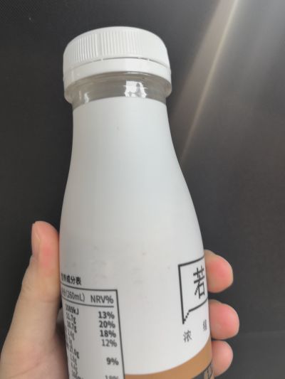 打卡图片