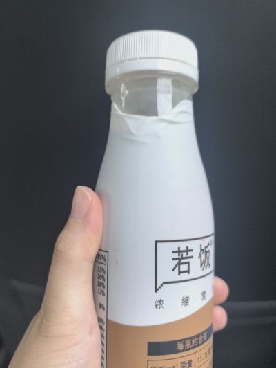 打卡图片