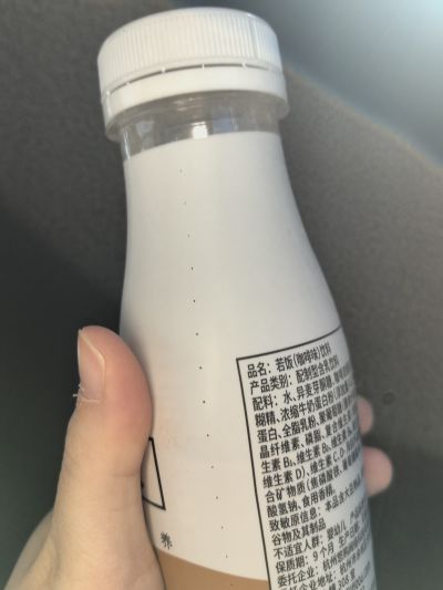 打卡图片