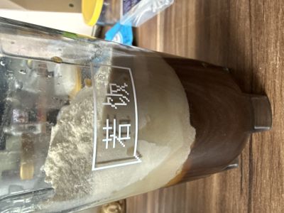 打卡图片