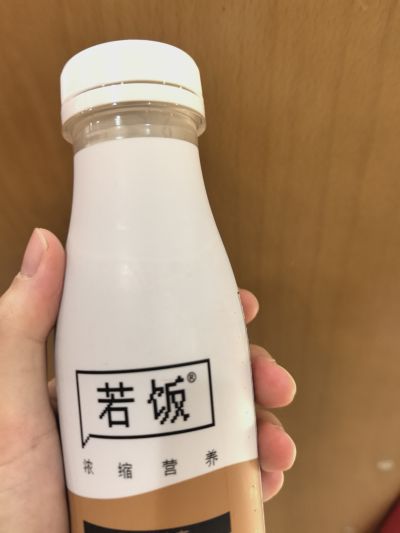打卡图片