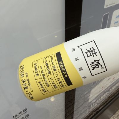 打卡图片