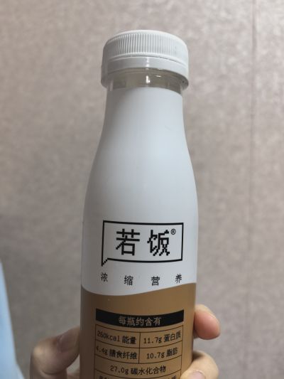 打卡图片