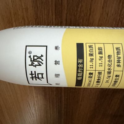 打卡图片