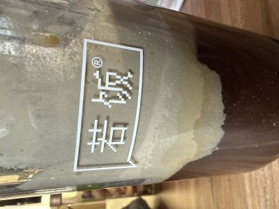 打卡图片
