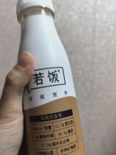 打卡图片
