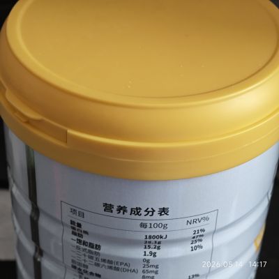 打卡图片