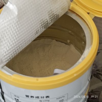 打卡图片
