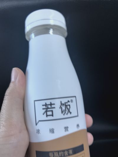 打卡图片