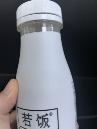 打卡图片