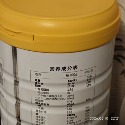 打卡图片