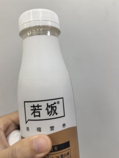 打卡图片