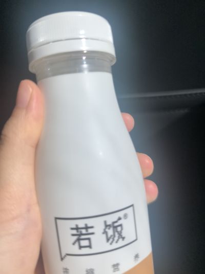 打卡图片