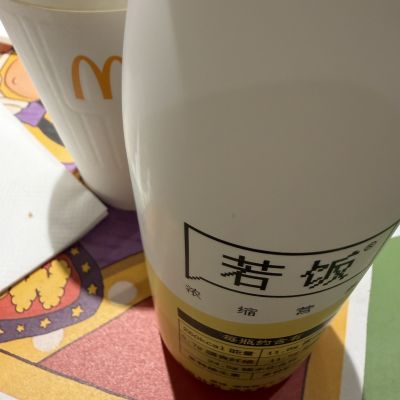 打卡图片