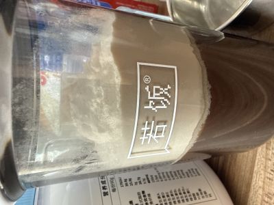 打卡图片