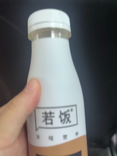 打卡图片