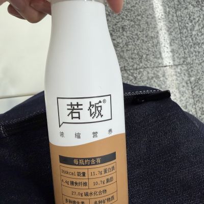 打卡图片