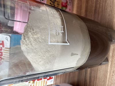 打卡图片