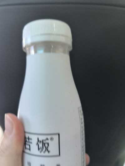 打卡图片