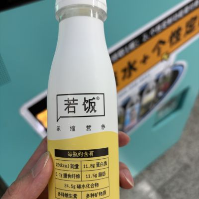 打卡图片