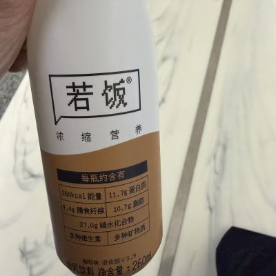 打卡图片