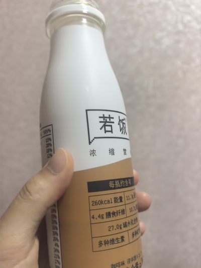 打卡图片
