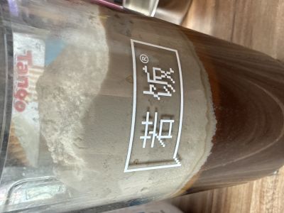 打卡图片