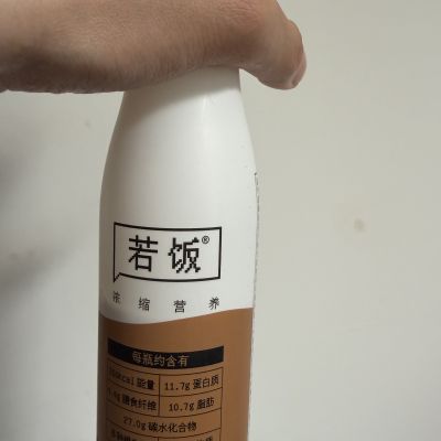 打卡图片