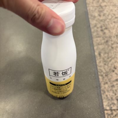 打卡图片