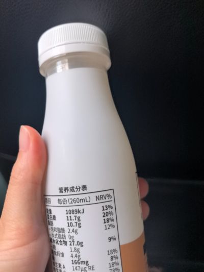 打卡图片