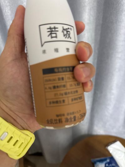 打卡图片