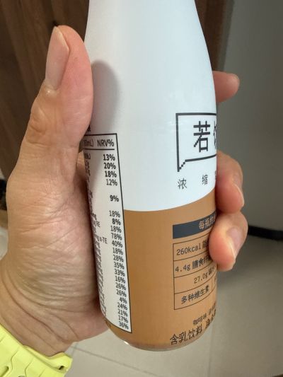打卡图片