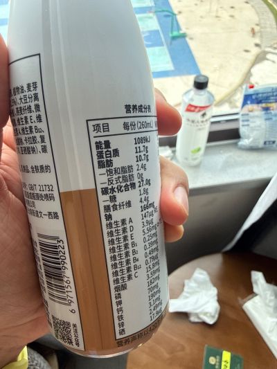 打卡图片