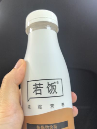 打卡图片