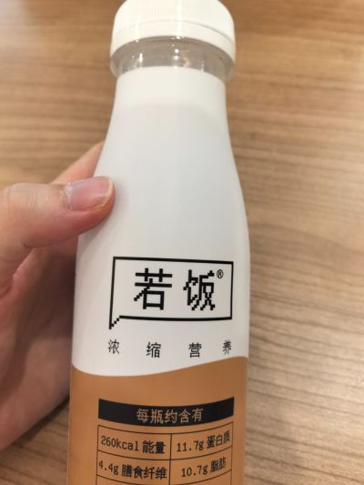 打卡图片