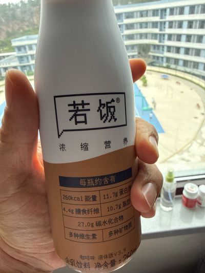 打卡图片