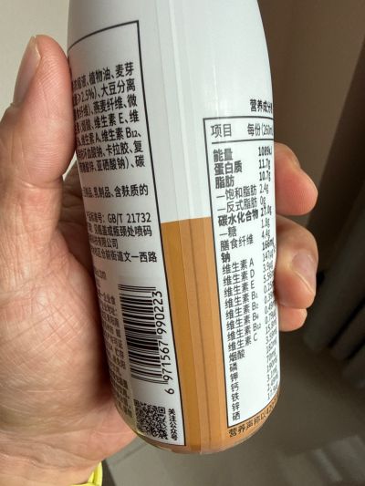 打卡图片