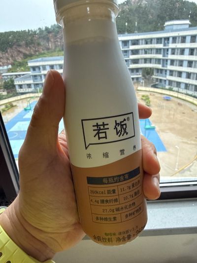 打卡图片