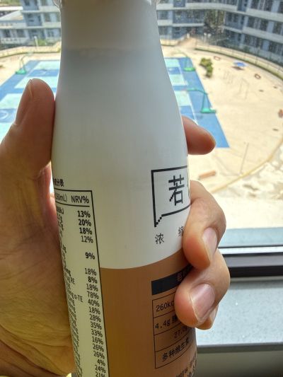 打卡图片