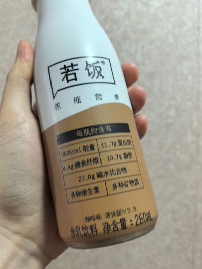 打卡图片