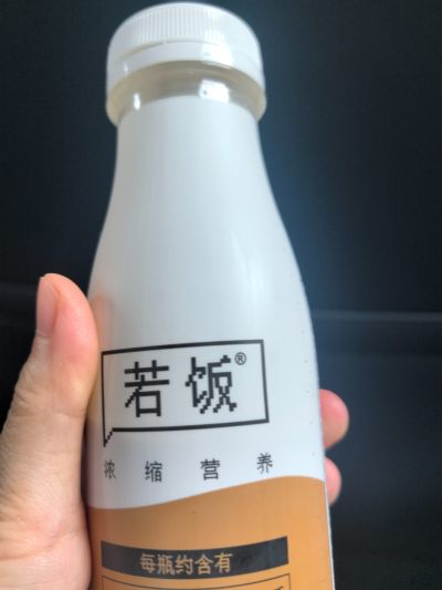 打卡图片