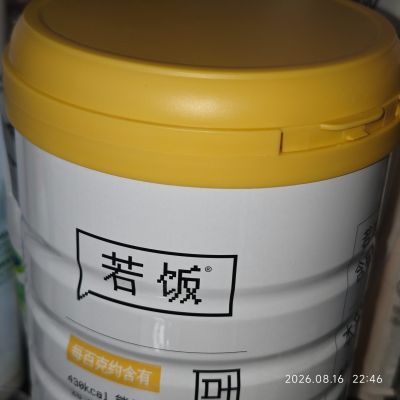 打卡图片